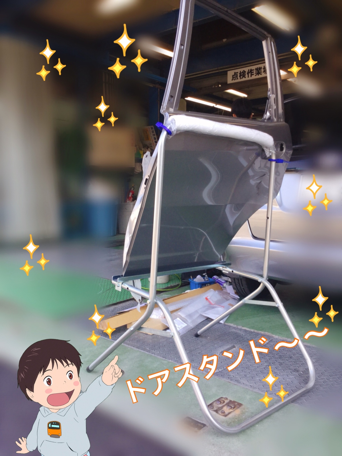 Newドアスタンド｜シューリーズ宇品店 広島市宇品で板金・塗装・修理ができる車屋さん｜株式会社相生自動車