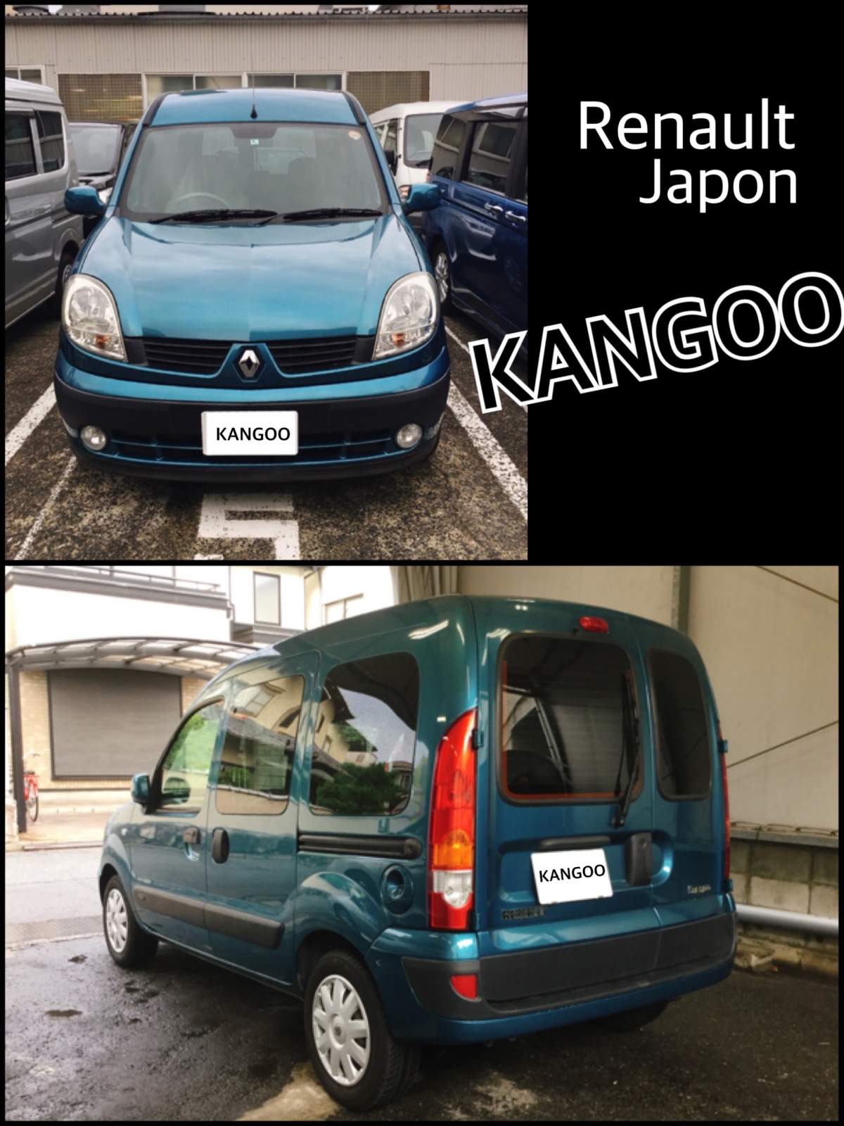 車両販売 Renault Kangoo シューリーズ宇品店 広島市宇品で板金 塗装 修理ができる車屋さん 株式会社相生自動車