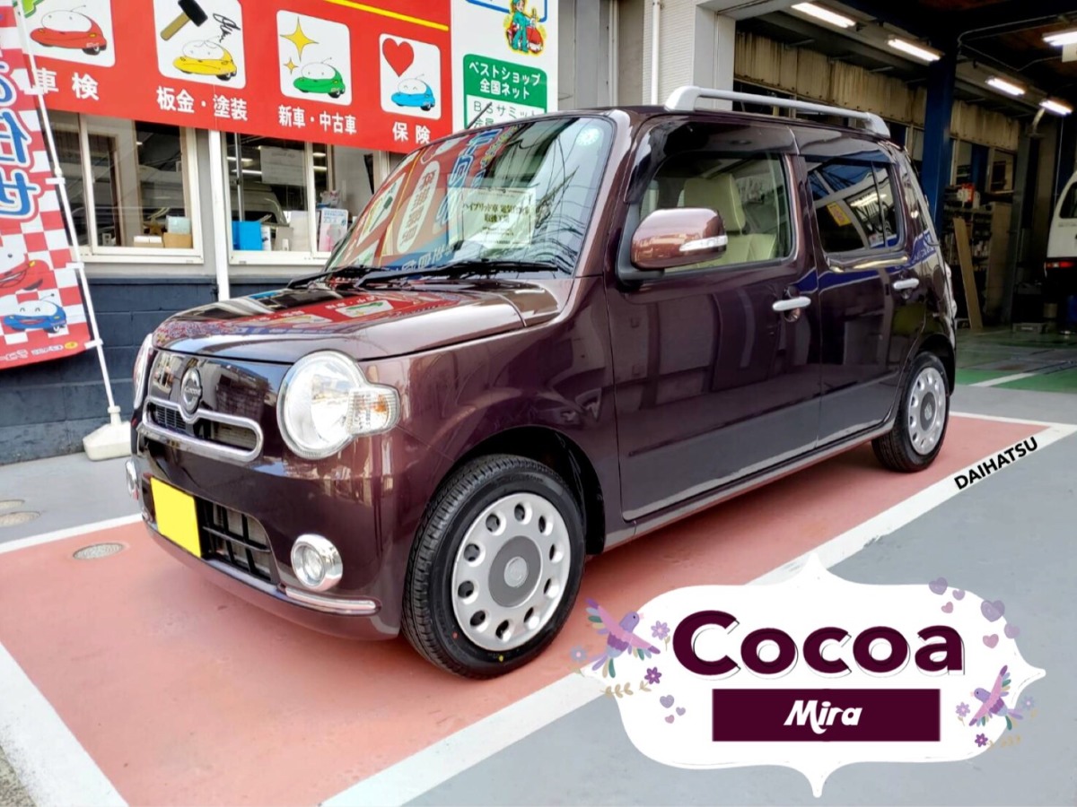 中古車 Daihatsu ミラココア シューリーズ宇品店 広島市宇品で板金 塗装 修理ができる車屋さん 株式会社相生自動車