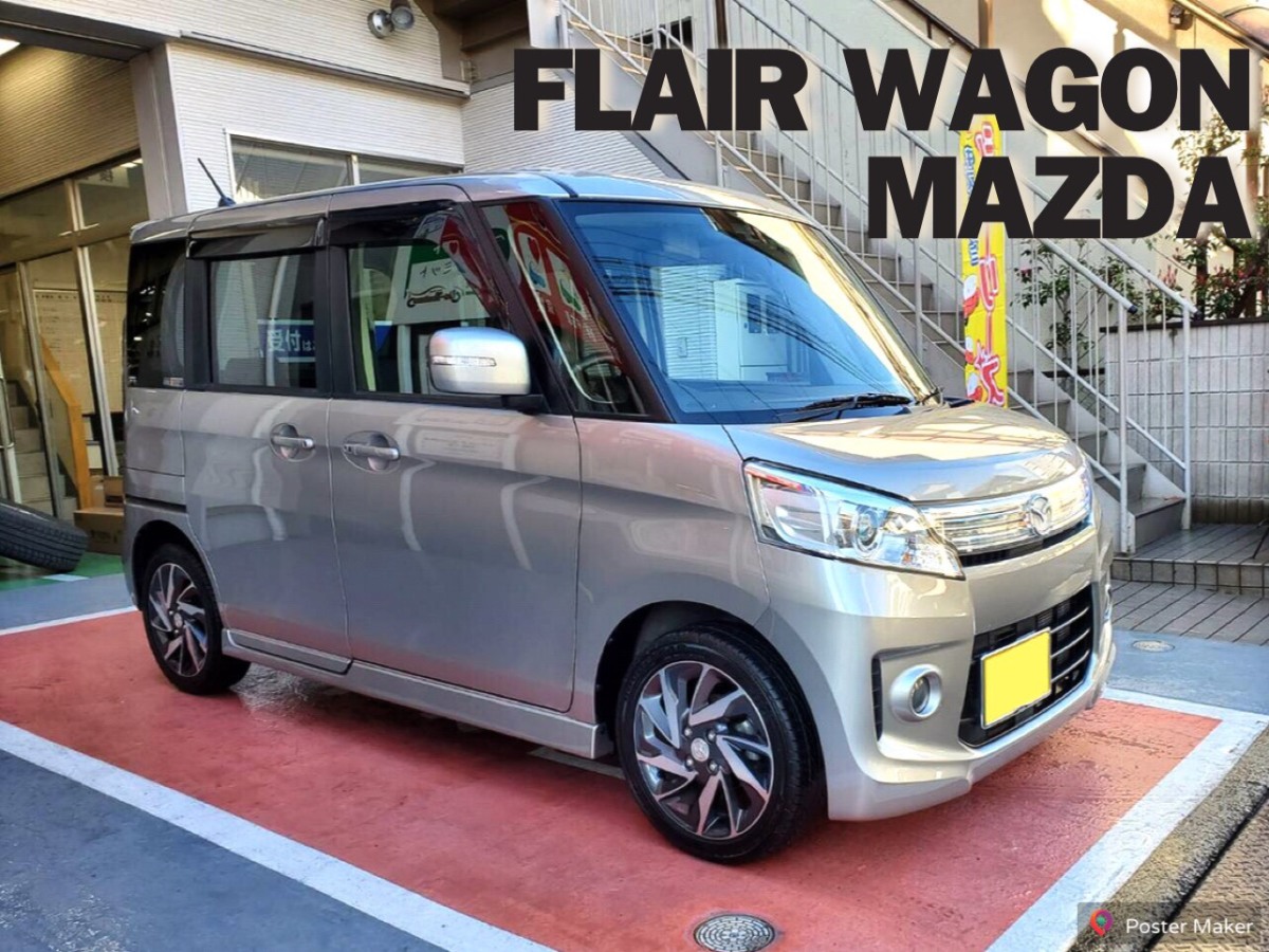 Мазда flair wagon